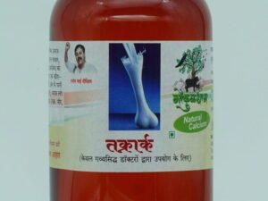 Takraark (Calcium Syrup)