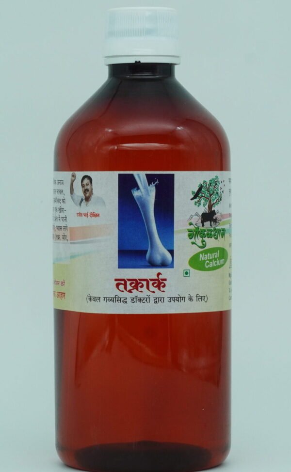 Takraark (Calcium Syrup)