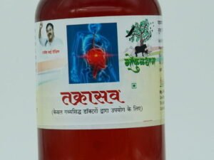 Takrasav