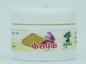 Kesar Facepack