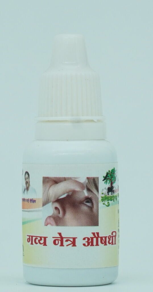 Eye Drop