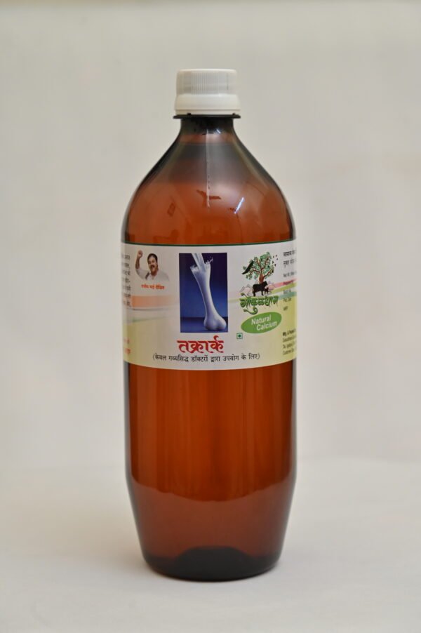 Takraark (Calcium Syrup)