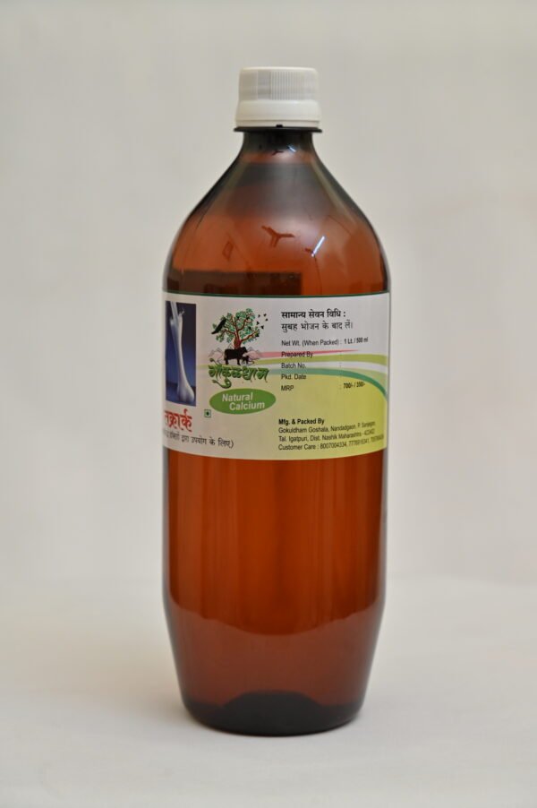 Takraark (Calcium Syrup)