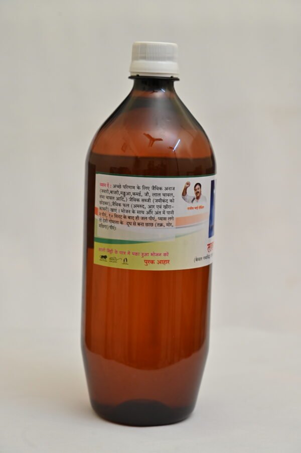 Takraark (Calcium Syrup)