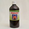 Asav