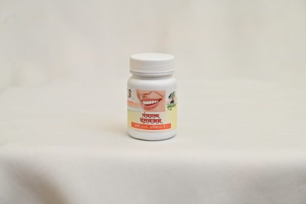 Black (Charcoal) Dantmanjan