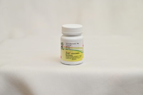 Black (Charcoal) Dantmanjan