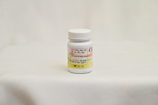 Black (Charcoal) Dantmanjan