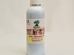 Vednashmak Tel (Pain Killer Oil)