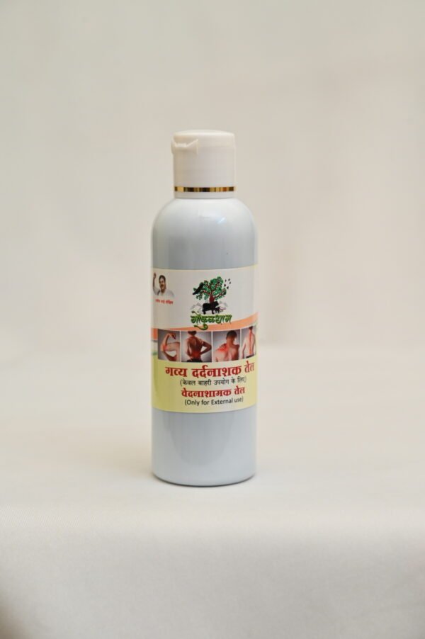 Vednashmak Tel (Pain Killer Oil)