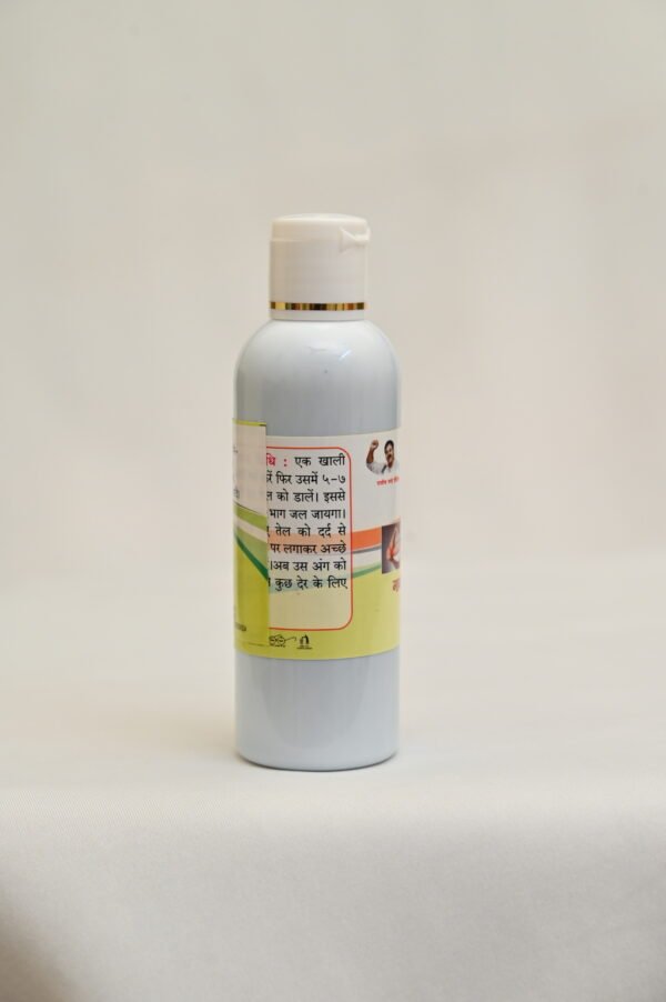 Vednashmak Tel (Pain Killer Oil)